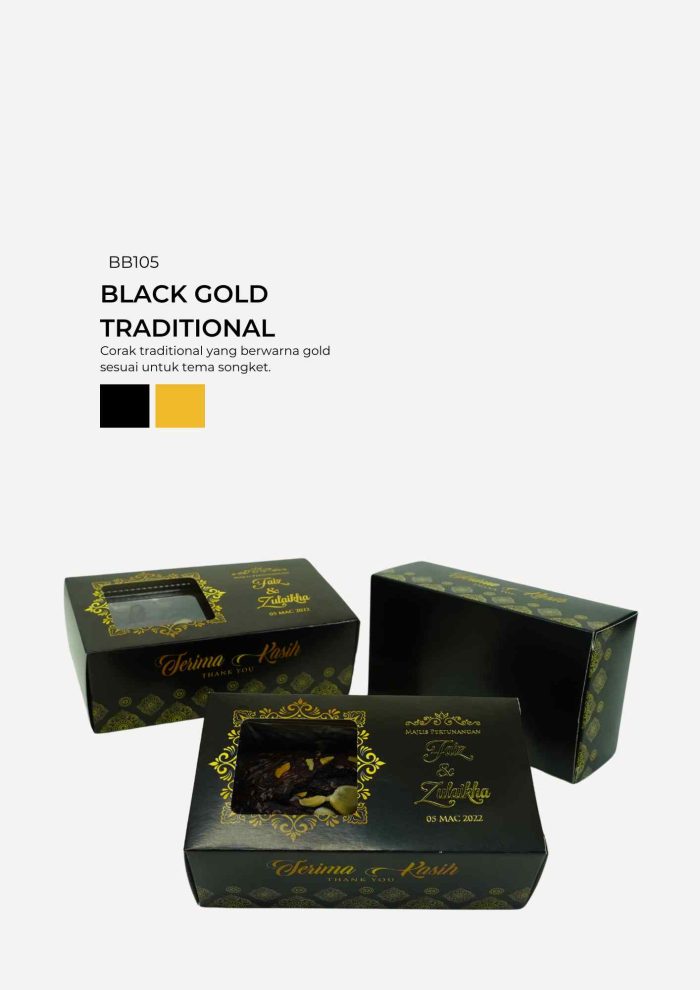 Brownies Almond In Bertha Box - Black Gold Traditional - Image 1