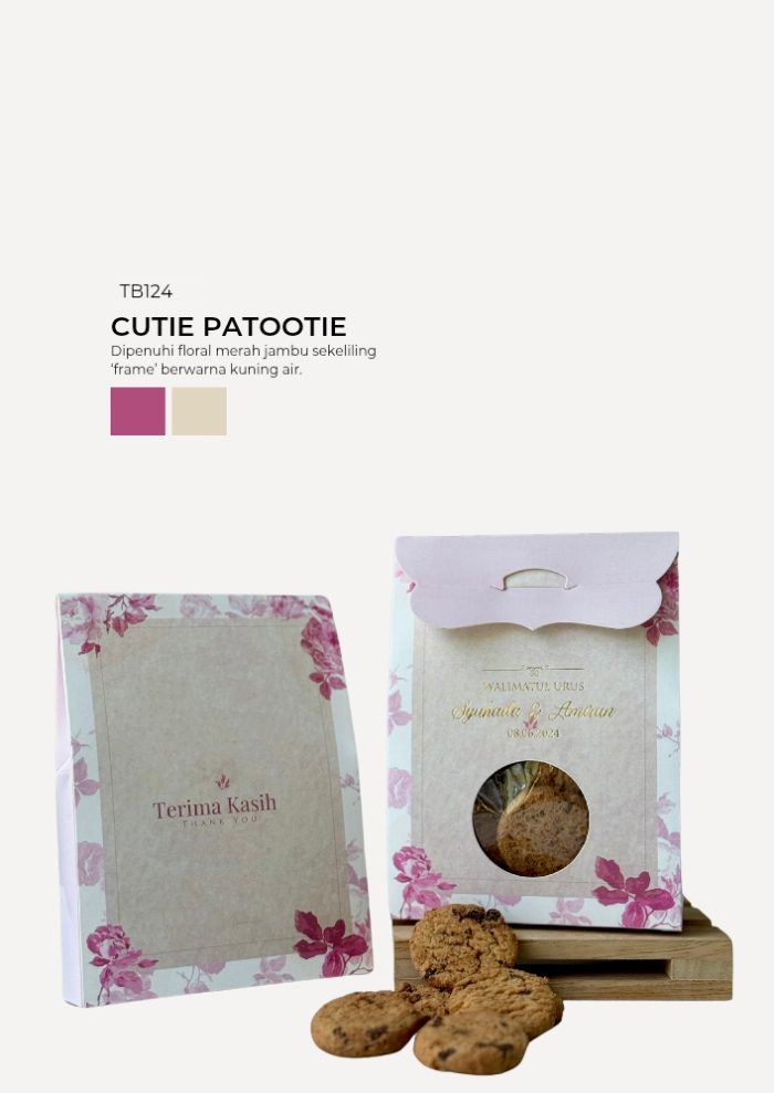 Chip Cookies 8pcs In Turin Box - Cutie Patootie - Image 1