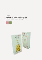 Caramel Popcorn In Aydin Box - Peach Flower Bouquet