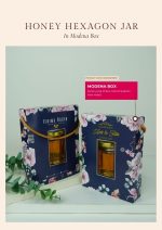Honey Hexagon Jar In Modena Box - Peach Floral - Image 2