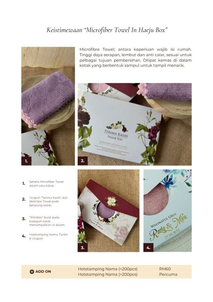 Microfiber Towel In Haeju Box - Elegant Purple - Image 3