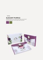 Microfiber Towel In Haeju Box - Elegant Purple