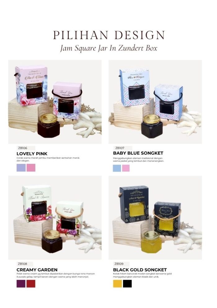 Jam Square Jar In Zundert Box - Black Gold Songket - Image 12
