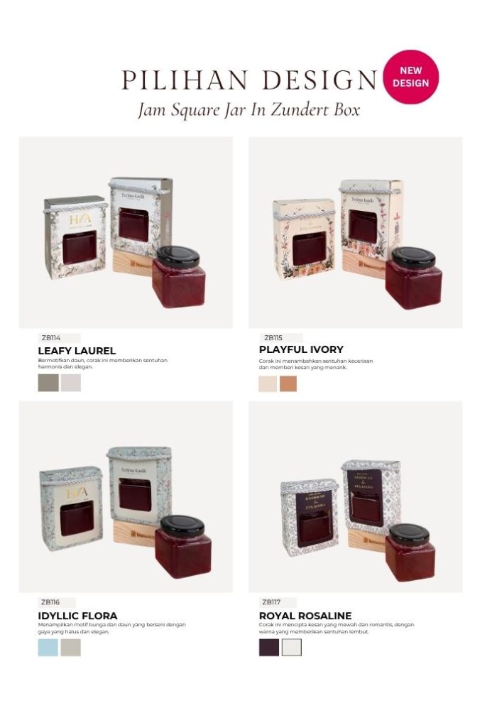 Jam Square Jar In Zundert Box - Black Gold Songket - Image 14