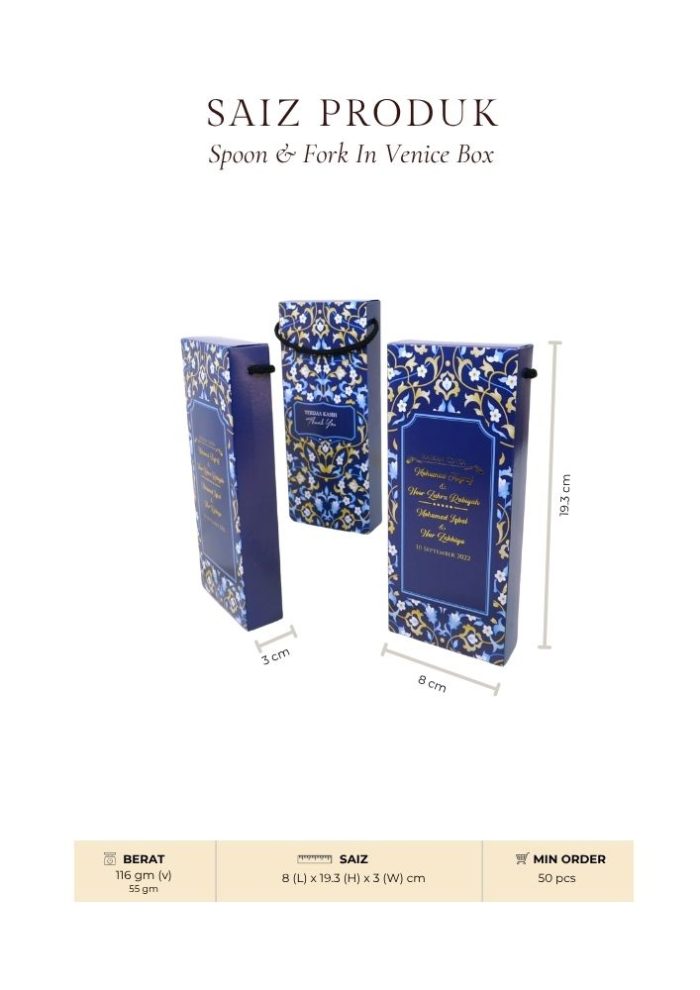 Spoon & Fork In Venice Box - Baby Blue Breath - Image 5