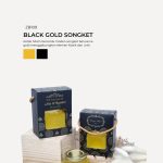 Jam Square Jar In Zundert Box - Black Gold Songket