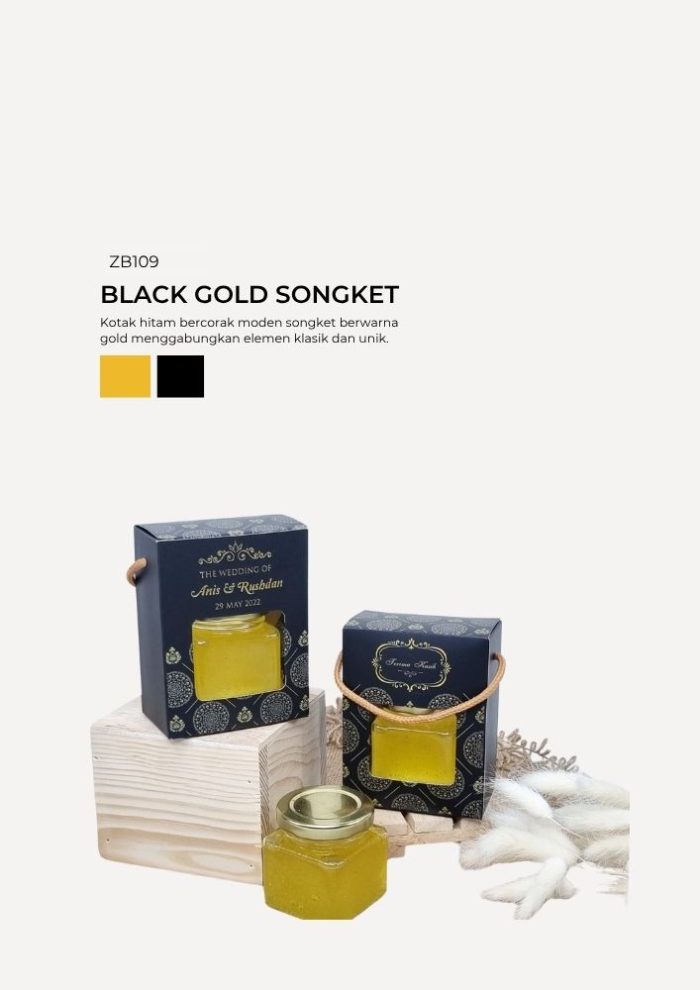 Jam Square Jar In Zundert Box - Black Gold Songket - Image 1