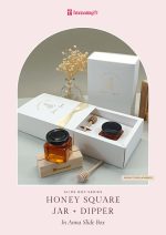 Honey Square Jar + Dipper In Anna Slide Box