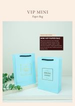 VIP Mini Paper Bag - Gold Emerald Green - Image 2