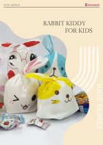 Rabbit Kiddy For Kids