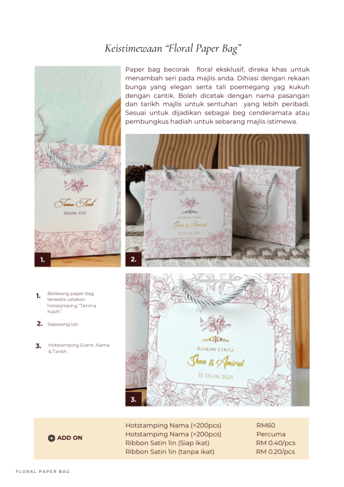 Floral Paper Bag - Petite Garden - Image 3