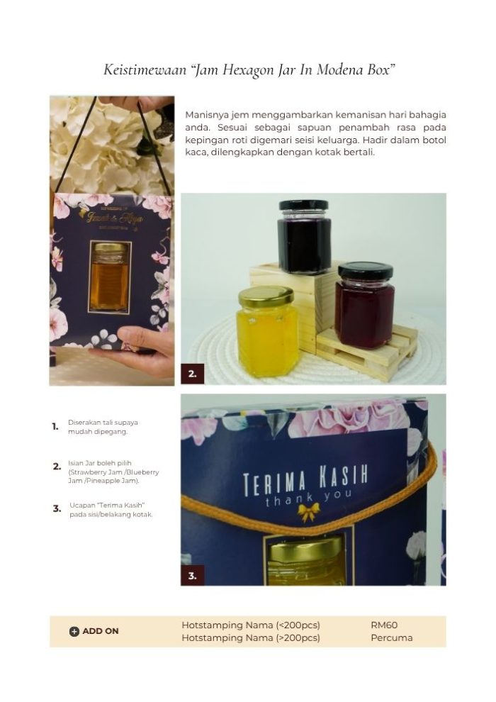 Jam Hexagon Jar In Modena Box - Peach Floral - Image 3