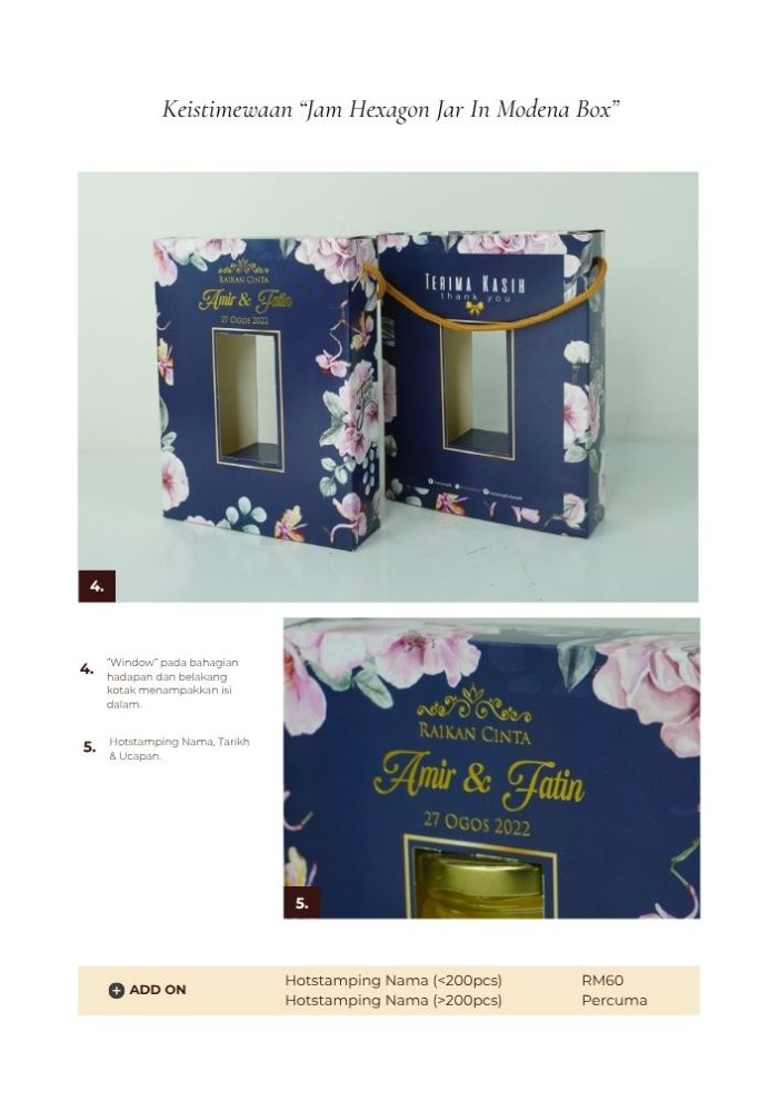Jam Hexagon Jar In Modena Box - Peach Floral - Image 4