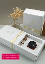 Honey Square Jar + Dipper In Anna Slide Box - Image 7