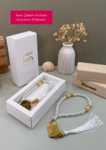 Tasbih Alya Series In Alka Slide Box - Image 9