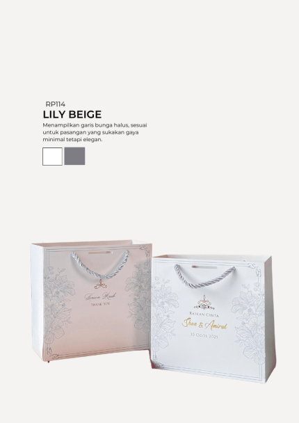 Floral Paper Bag - Lily Beige