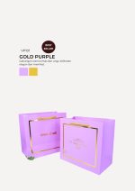 Exclusive VIP Paper Bag - Gold Purple