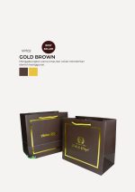 Exclusive VIP Paper Bag - Gold Brown